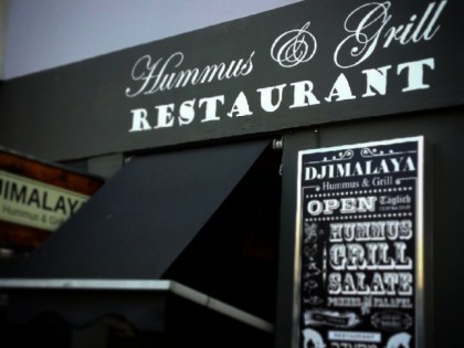 照片: Djimalaya - Hummus &amp; Grill